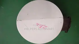 Honda Insight ZE2 Petral Lid Plate