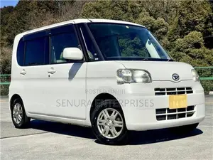 Daihatsu Tanto Start Motor