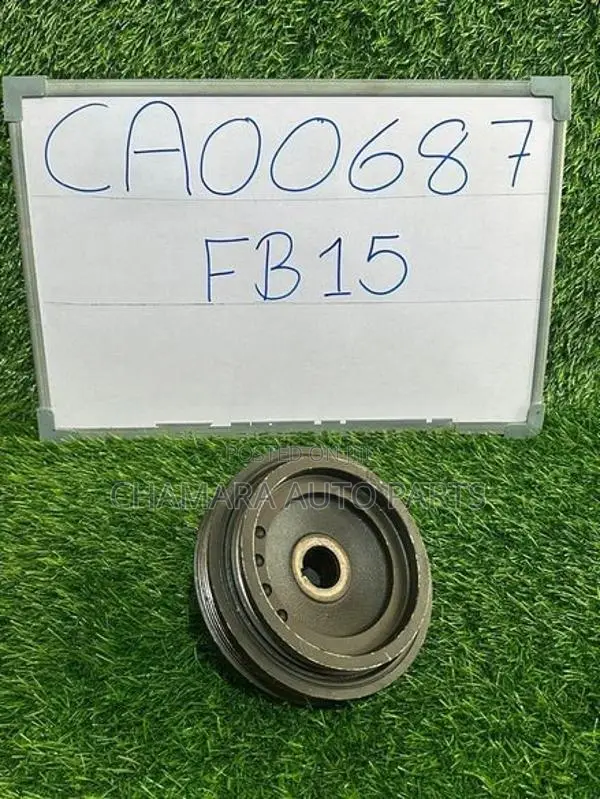 Nissan Sunny (FB15/ N16) Crank Pulley