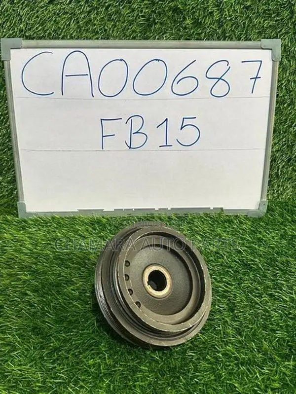 Nissan Sunny (FB15/ N16) Crank Pulley