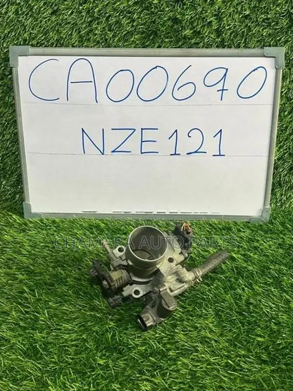 Toyota Corolla (NZE121) Throttle Body