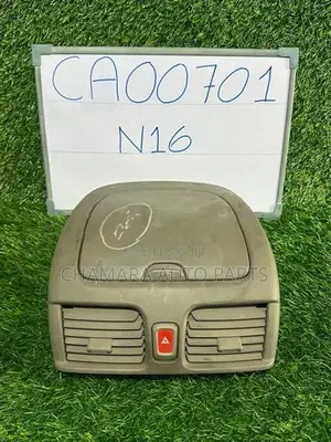 Nissan Sunny (N16) Dashboard Cubby Hole