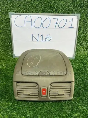 Nissan Sunny (N16) Dashboard Cubby Hole