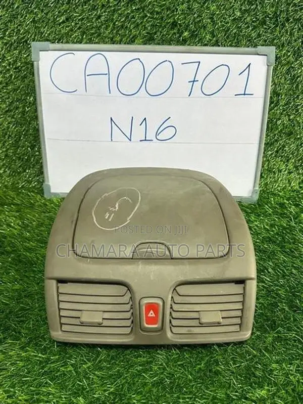 Nissan Sunny (N16) Dashboard Cubby Hole