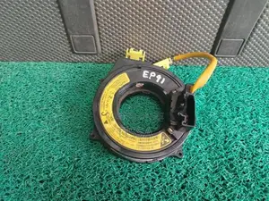 Toyota Starlet EP91 Air Bag Ribbon