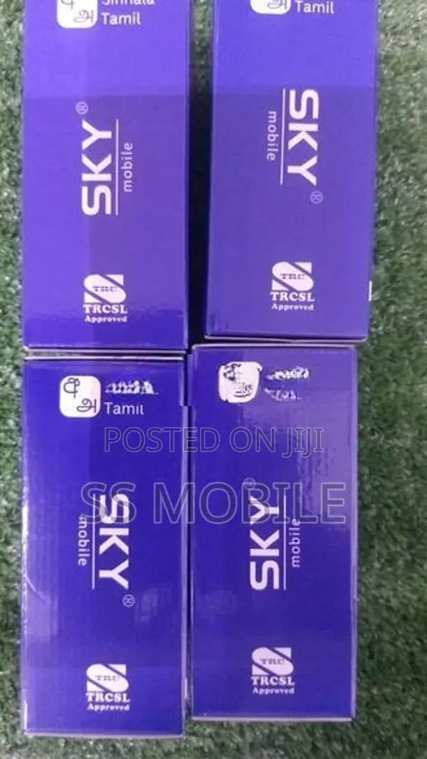 Sky i21 Keypad Phone (New)