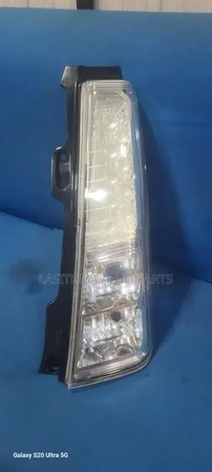 44 Stringray Tail Lamp