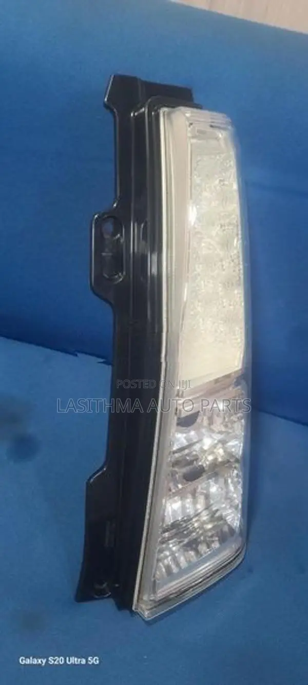 44 Stringray Tail Lamp