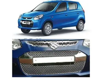 Alto Car Chrome Shell Full Set