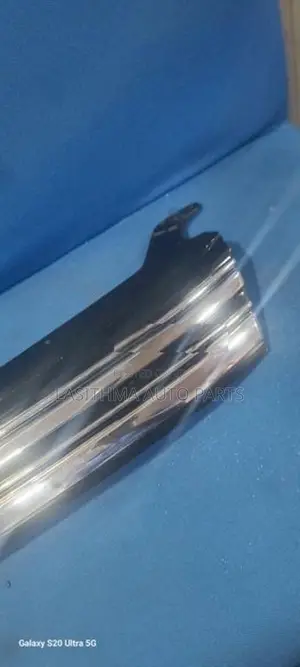 Outlander Shell