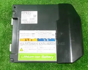 Wagon R MH44s MR31s battery