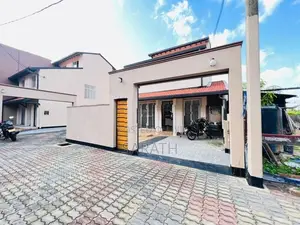 9 P With Super House For Sale Talawatugoda