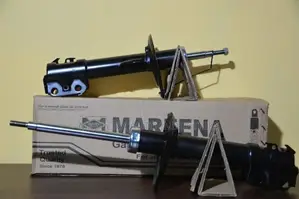 Mitsubishi Cs 2 Gas Shock Absorber (Front)