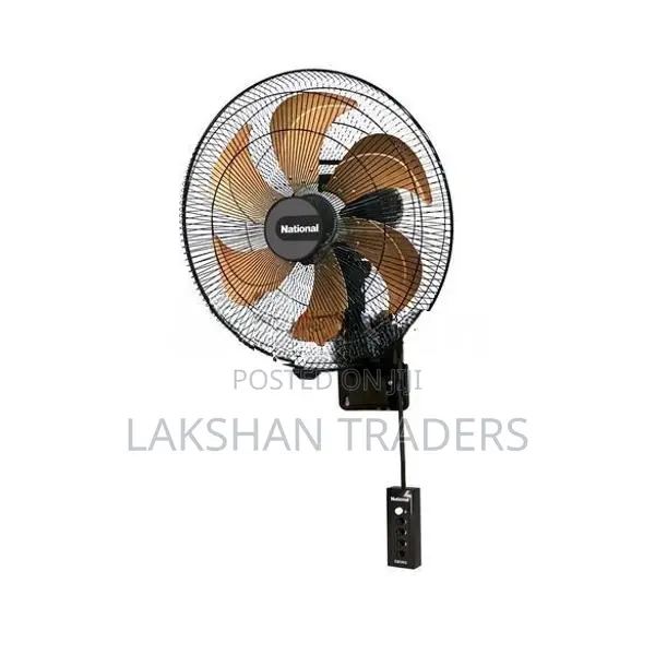 National 18" Industrial 125W Wall Fan Heavy Duty