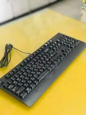 Lenovo Preferred PRO II Keyboard