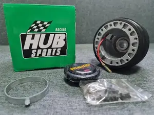 Boss Kit All