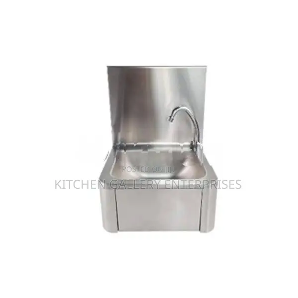 Knee Operated Sink Bowl