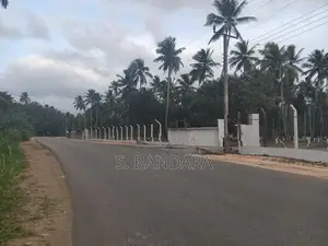 Land for Sale in Diulapitiya Pannala Road Y 201