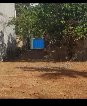 Residential Land Maharagama for Sale (MGS2035)