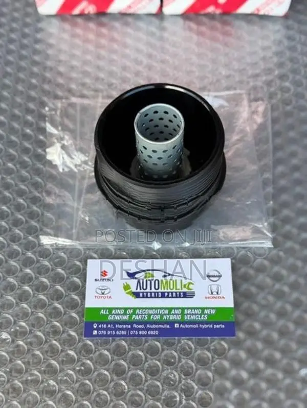 Toyota Prius Oil Filter Cup Housing Genuine