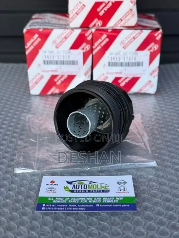 Toyota Prius Oil Filter Cup Housing Genuine