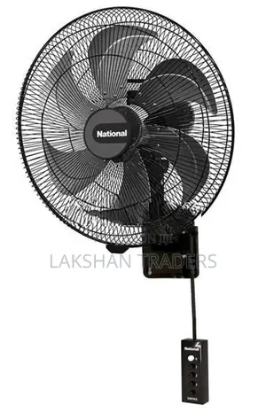 National 18" Industrial 125W Wall Fan