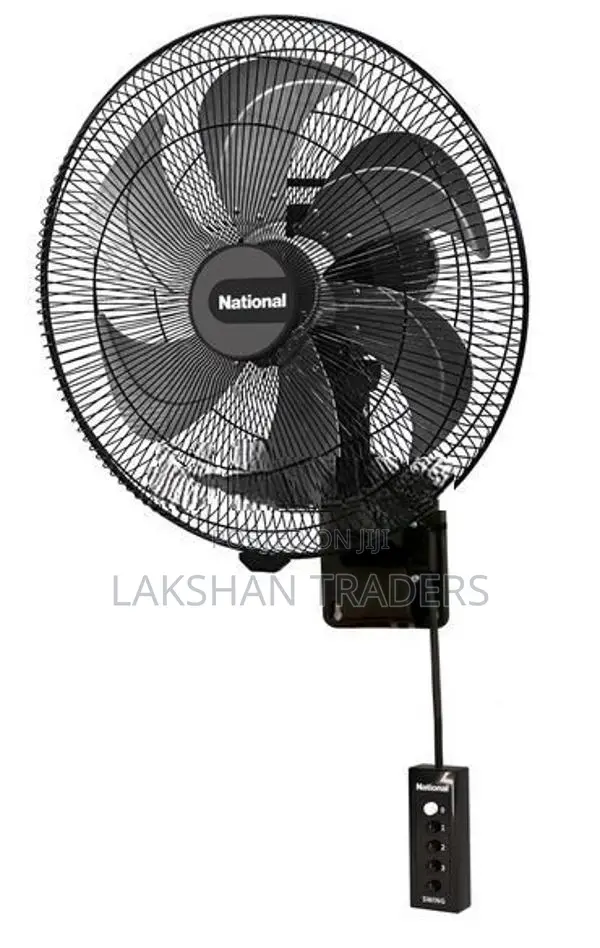 National 18" Industrial 125W Wall Fan