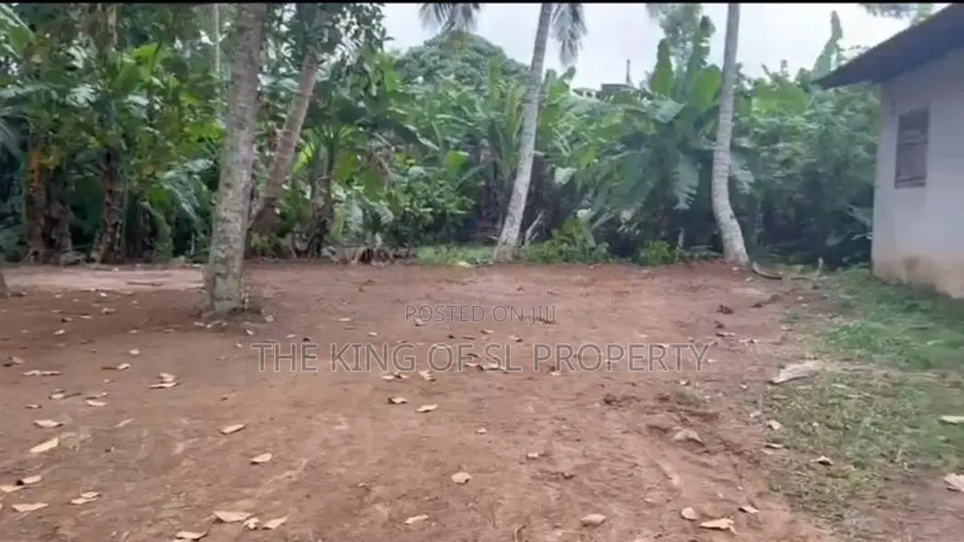 Land for Sale in Kahathuduwa