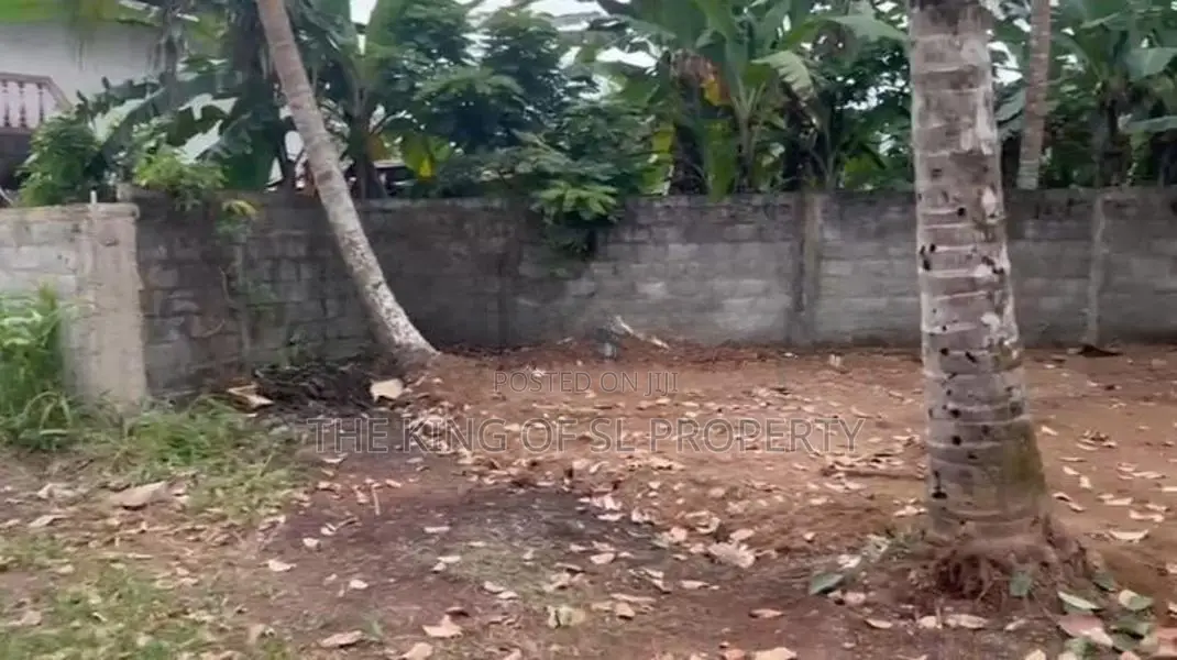 Land for Sale in Kahathuduwa