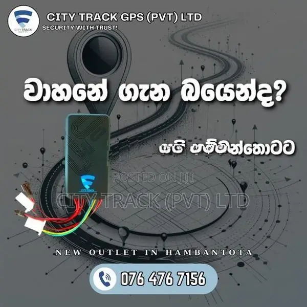 GPS Tracking Unit