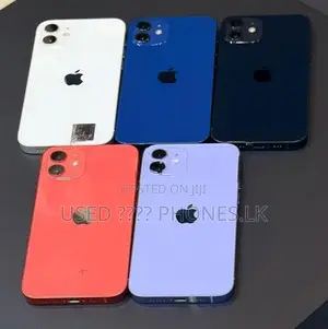 Apple iPhone 12 128GB (Used)