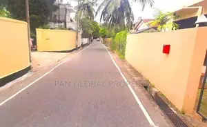 Land For Sale In Kohuwala