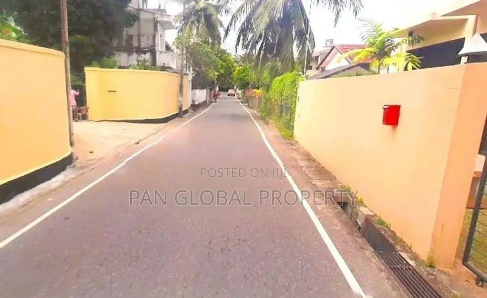 Land For Sale In Kohuwala