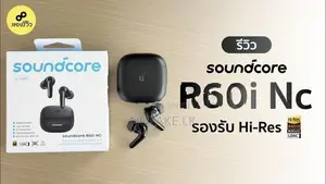 Anker Soundcore P30i R50i NC and R60i with MobileStand
