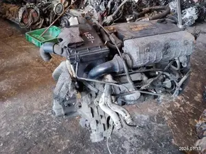 Isuzu Gemini Engine