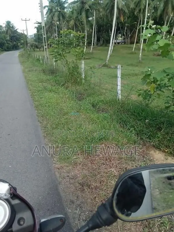 Land for Sale Horana, Handapangoda. (ID : HDPG001)