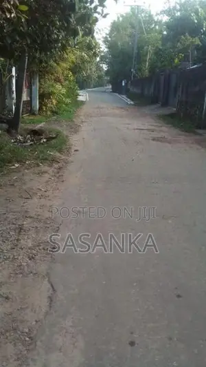 Pannipitiya Prime Lcation 13.7Perches Land With House For Sale