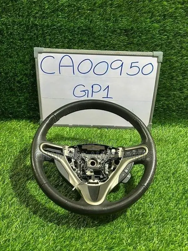 Honda Fit (GP1) Steering Wheel