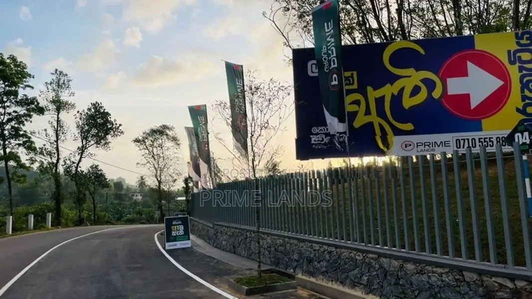 Land for Sale Homagama Beruketiya