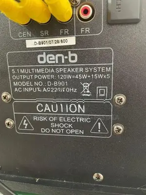 DEN B home theater Sub