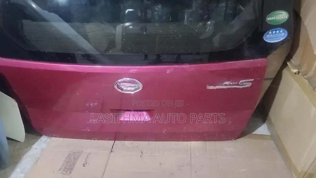 Mira Dicky Door Panel