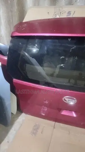 Mira Dicky Door Panel