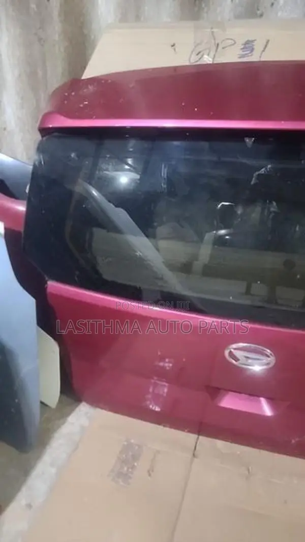 Mira Dicky Door Panel