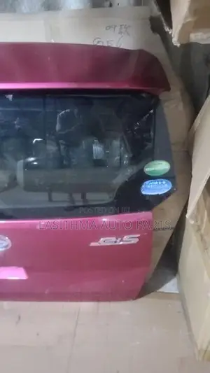 Mira Dicky Door Panel