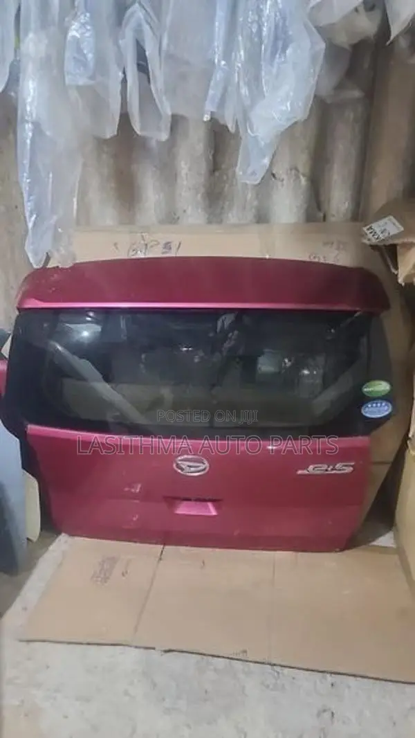 Mira Dicky Door Panel