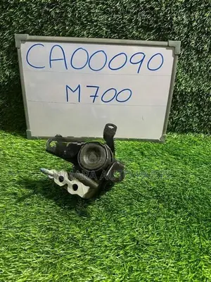 Toyota Passo (M700/ 2016-2017) Engine Mount