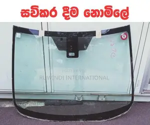 Mazda Demio DE3FS Sensor Windscreen