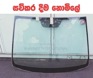 Toyota Prius W20 Windscreen