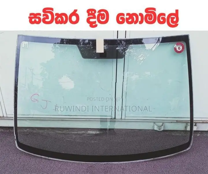 Honda Airwave GJ1 Windscreen