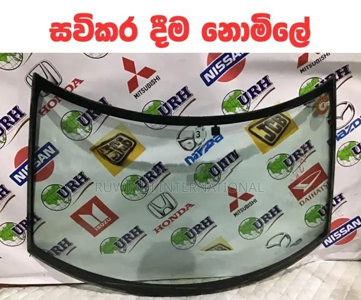 Suzuki Swift ZC71S Windscreen